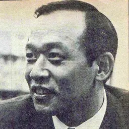 Portrait of Shigeru Kōyama