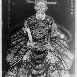 Portrait of Phan Thanh Liem