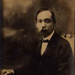 Portrait of Phan Châu Trinh