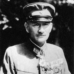 Portrait of Yuzō Matsuyama