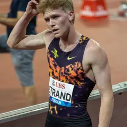 Portrait of Ethan Strand
