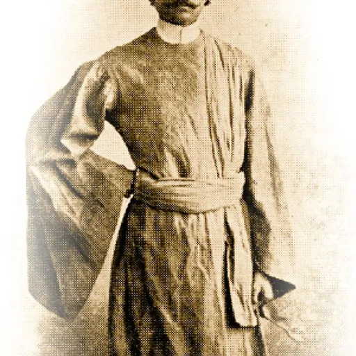 Portrait of A. K. Mozumdar