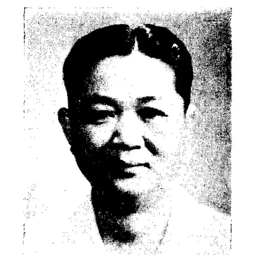 Portrait of Luo Heng