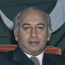 Portrait of Zulfikar Ali Bhutto