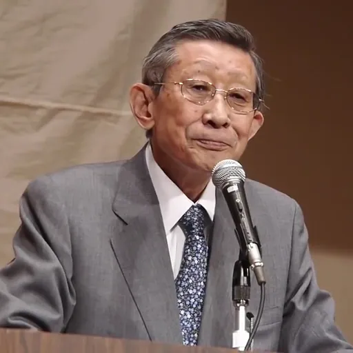 Portrait of Koichi Sugiyama