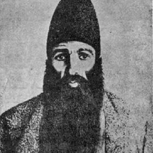 Portrait of Hossein Khan Shahsevan