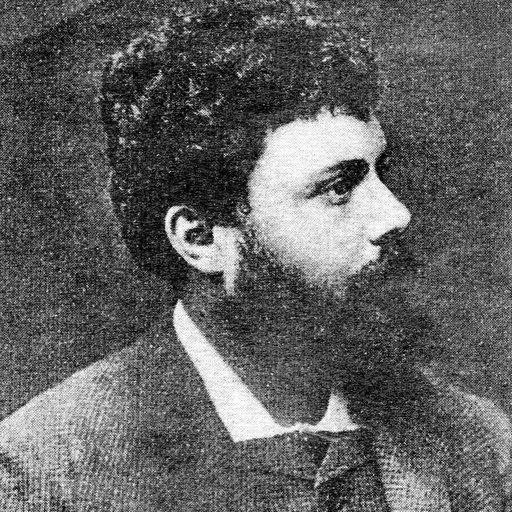 Portrait of Giustino Ferri