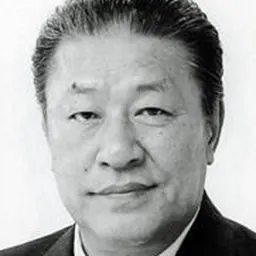 Portrait of Shōichi Watanabe