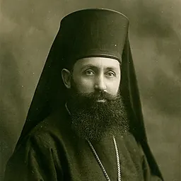 Portrait of Visarion Puiu
