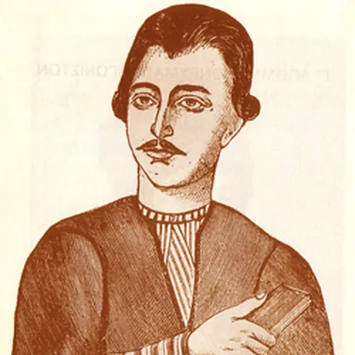 Portrait of Emmanuil Xanthos