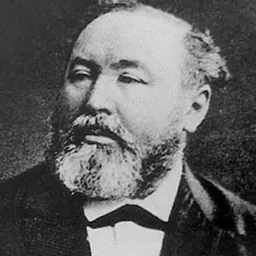 Portrait of Joseph Günzburg
