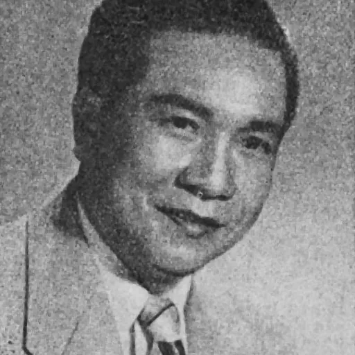 Portrait of Awaludin