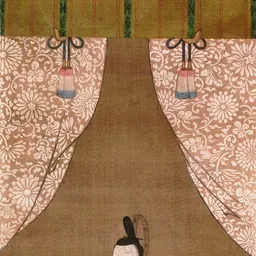 Portrait of Monmu