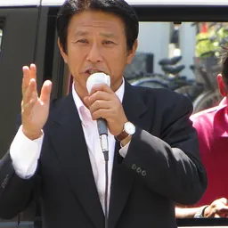 Portrait of Shinji Tarutoko
