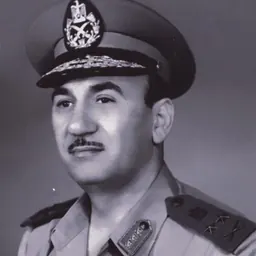Portrait of Mohammed Ahmed Sadek