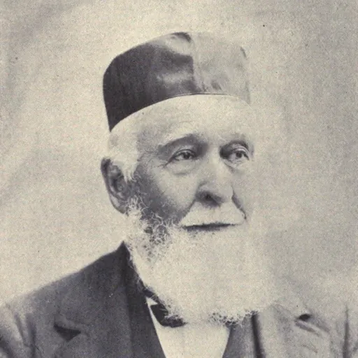 Portrait of Edward Bailey