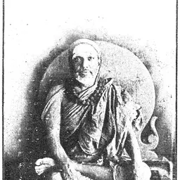 Portrait of Sacchidananda Shivabhinava Narasimha Bharati