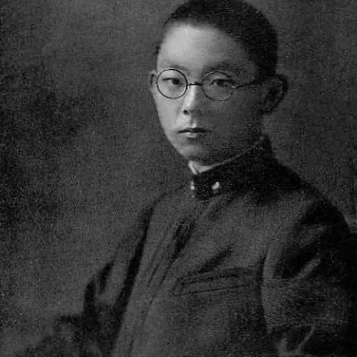 Portrait of Higashifushimi Kunihide