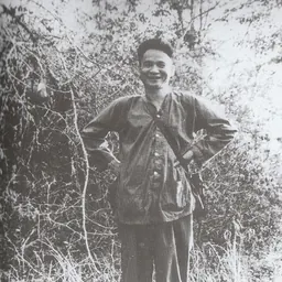 Portrait of Le Duc Anh