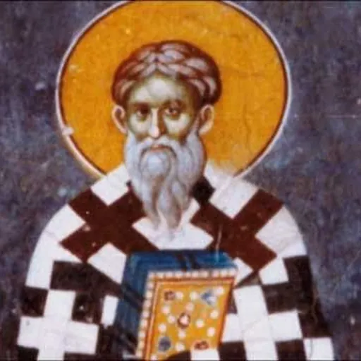 Portrait of Paul I of Constantinople
