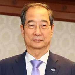 Portrait of Han Duck-soo