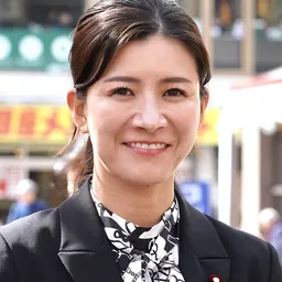 Portrait of Rina Yoshikawa