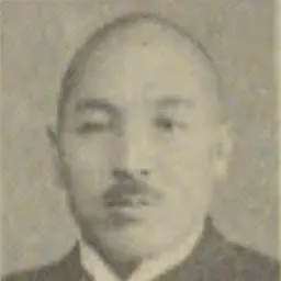 Portrait of Sannosuke Ueshima