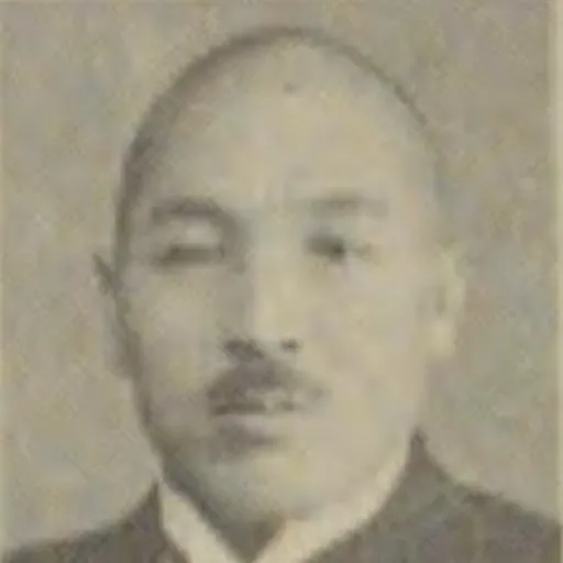 Portrait of Sannosuke Ueshima