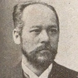 Portrait of Kurahara Korehiro