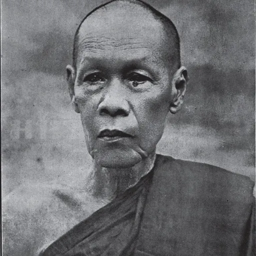 Portrait of Jinavara Visuddhidevaryavongse