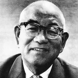 Portrait of Katsuo Okazaki