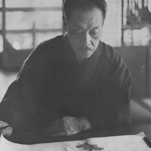 Portrait of Keigetsu Kikuchi