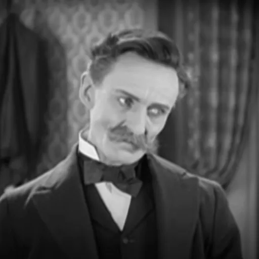 Portrait of Erville Alderson