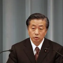Portrait of Kenji Kosaka