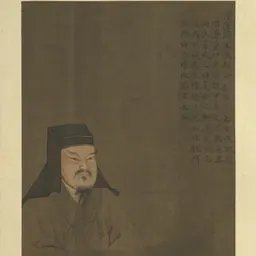 Portrait of Tan Daoji