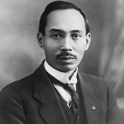 Portrait of Wong Shee Ping