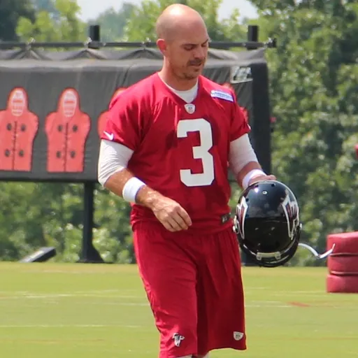 Portrait of Matt Bryant