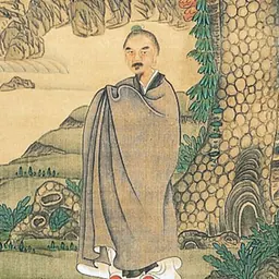 Portrait of Chen Hongshou