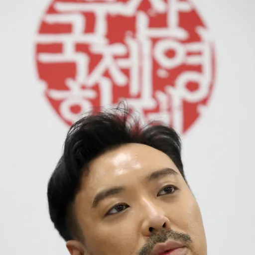 Portrait of He Shuming