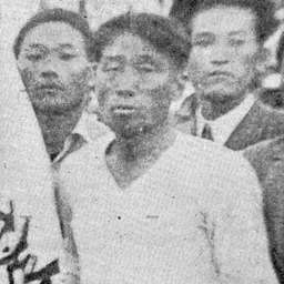 Portrait of Uhm Bok-dong