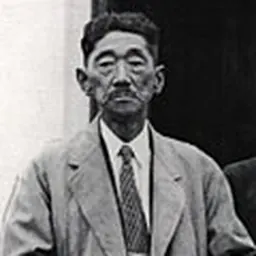Portrait of Torahiko Terada