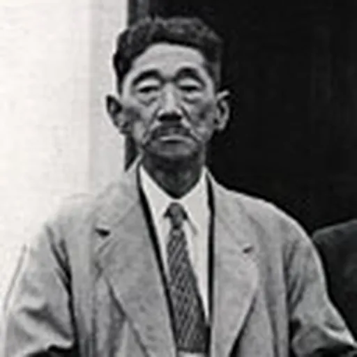 Portrait of Torahiko Terada