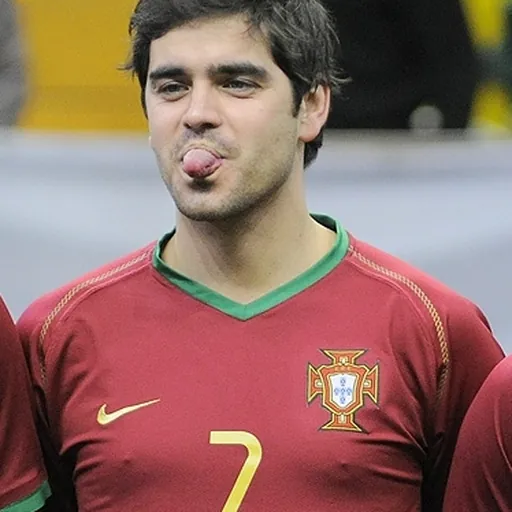 Portrait of Daniel da Cruz Carvalho