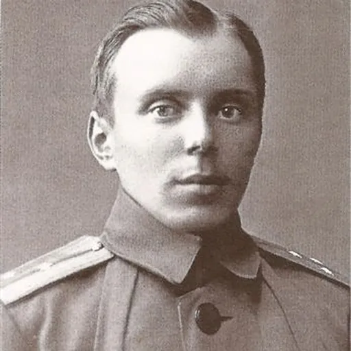 Portrait of Antanas Juozapavičius