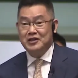Portrait of Tan Yueheng