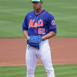 Portrait of José Quintana