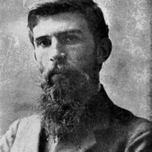 Portrait of Petko Todorov