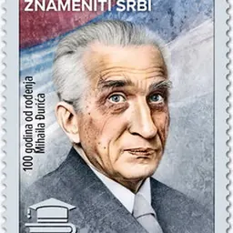 Portrait of Mihailo Đurić