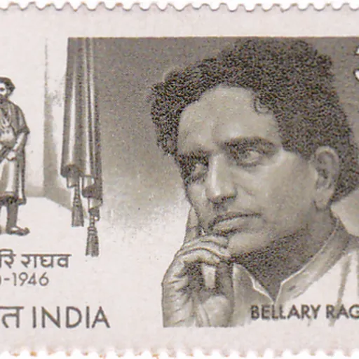 Portrait of Bellary Raghava