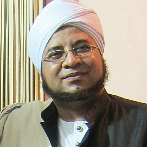Portrait of Habib Munzir Al-Musawa